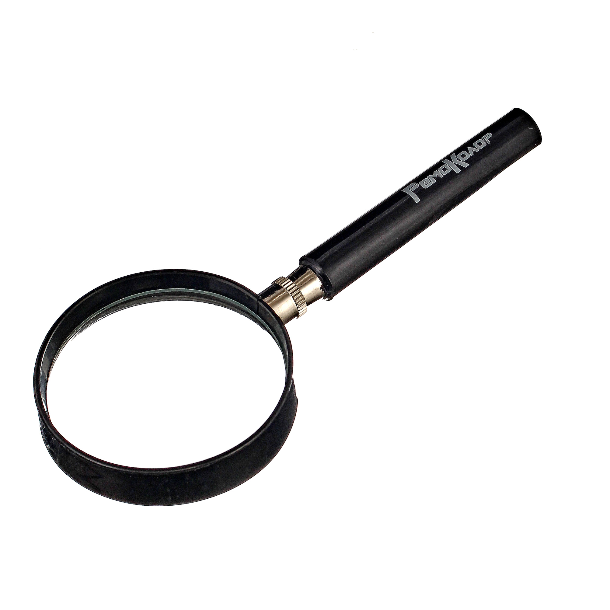 Изображение загружено