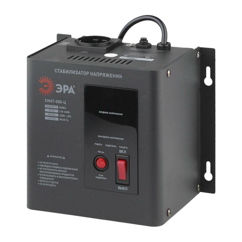 Изображение загружено