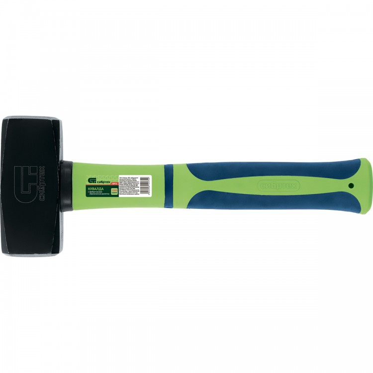 Изображение загружено