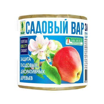 Изображение загружено