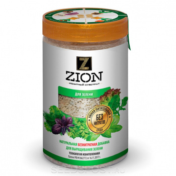 Субстрат ионитный  700 гр для выращивания овощных культур "ZION" 