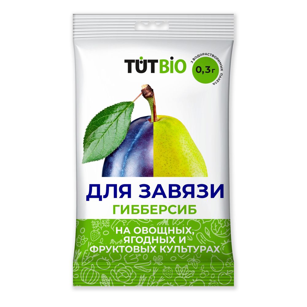 139841 Стимулятор для Завязи Гибберсиб Универсальнй 3х 0,1г