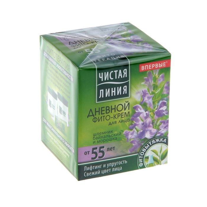 Изображение загружено