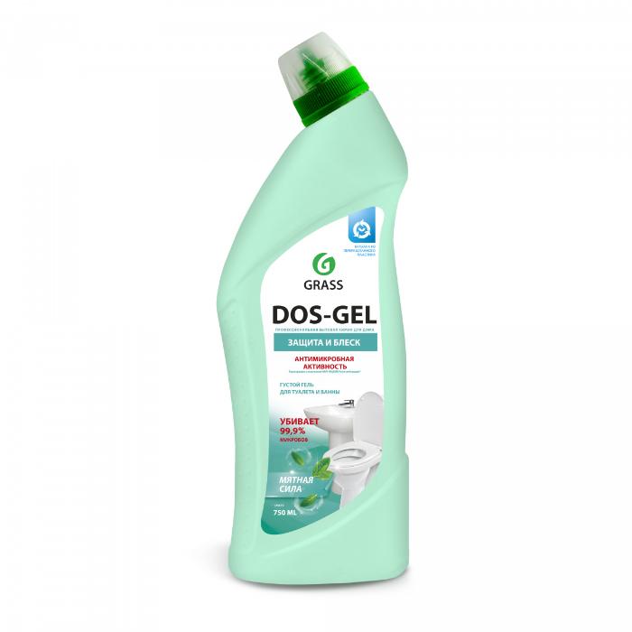 Изображение загружено