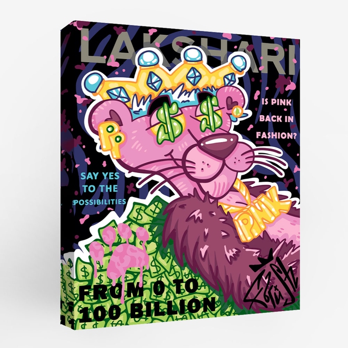 pt45-14196 Картина по номерам Розовая пантера 40х50 см.