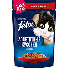 Влажный корм FELIX аппетитные кусочки Говядина 75 г 