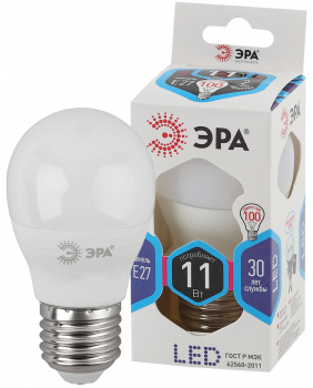 Лампа светодиодная P45-11w E27 4000К, нейтральный белый ЭРА (шар)