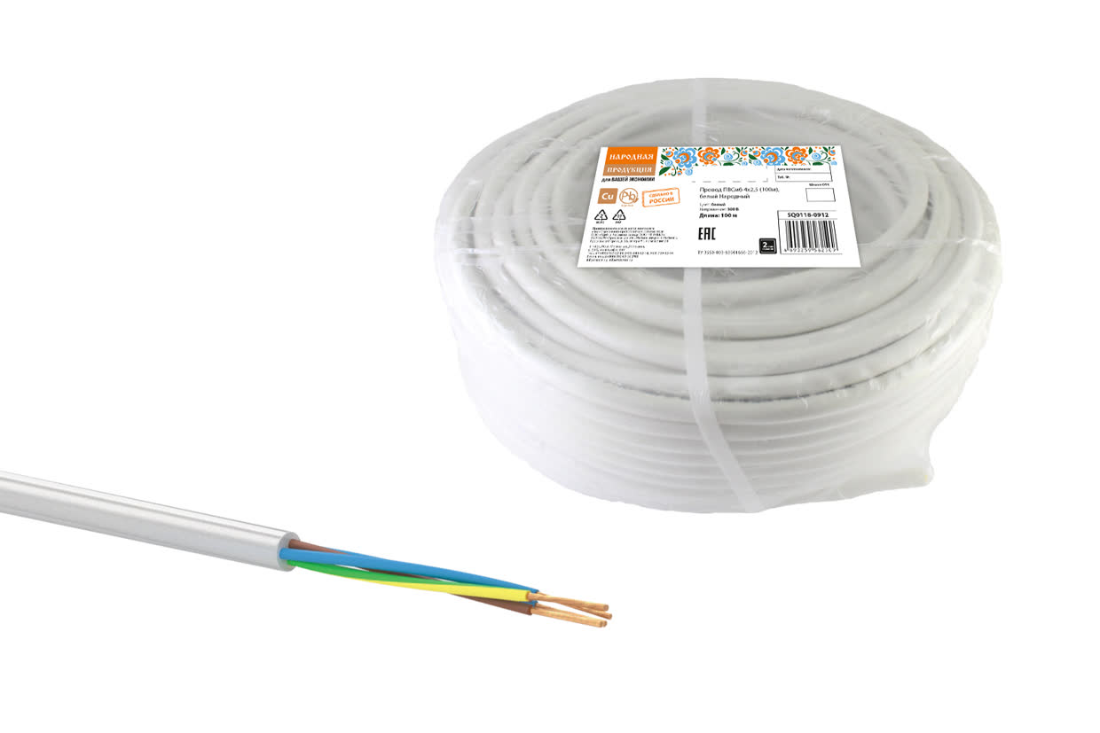 Изображение загружено