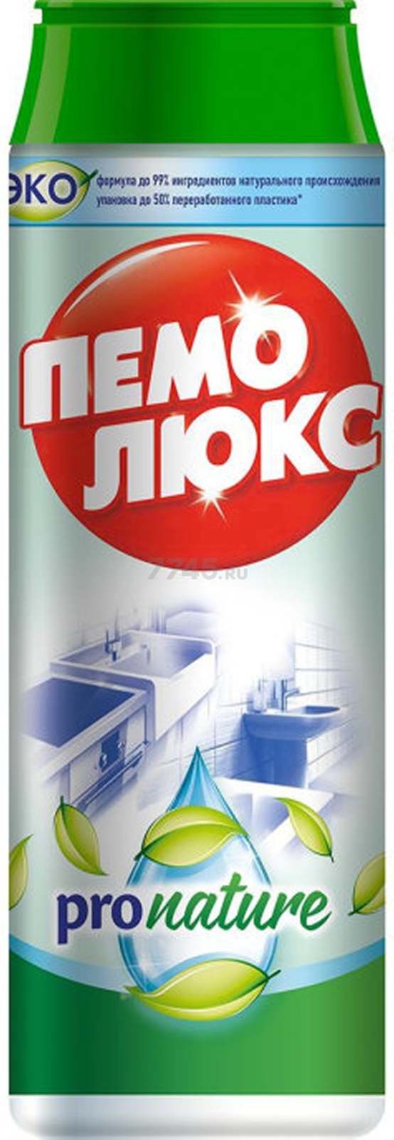 Изображение загружено