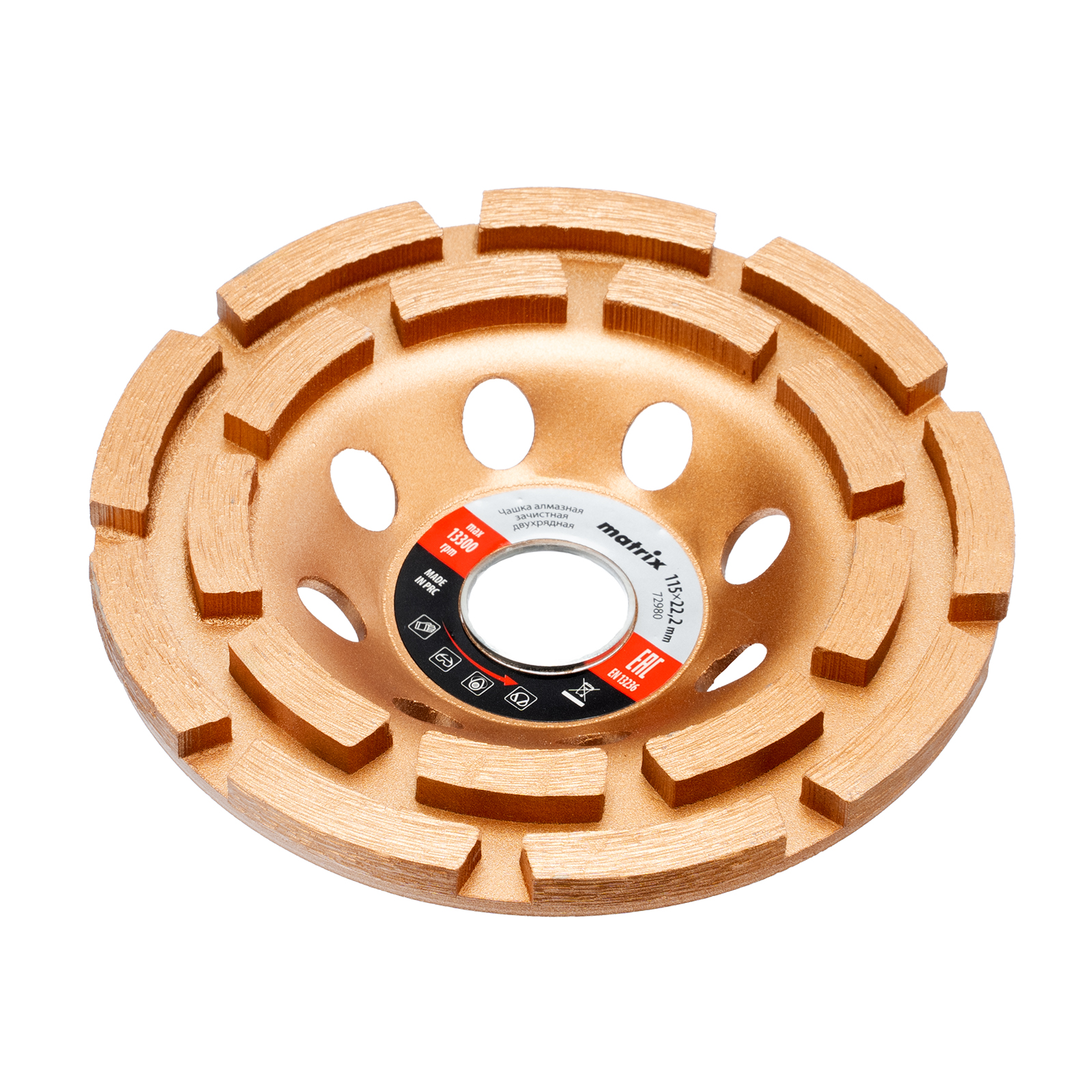 Изображение загружено