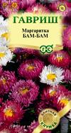 Маргаритка Бам-бам* 7 шт. серия Элитная клумба Н23