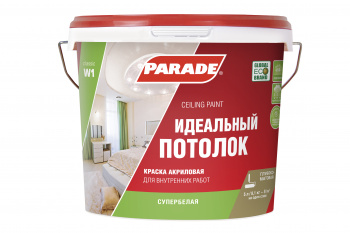 Краска акриловая Parade W1 Идеальный потолок матовая белая 5л