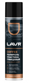 Полироль пластика глянцевый Coffee LAVR 400мл