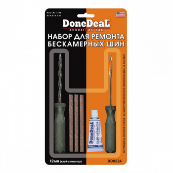 Набор для ремонта бескамерных шин DoneDeal 