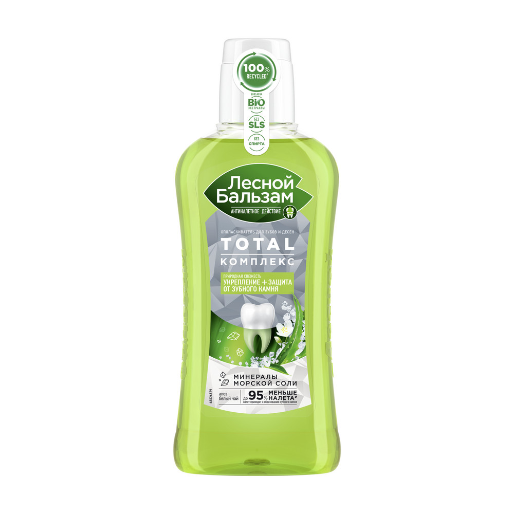 Изображение загружено