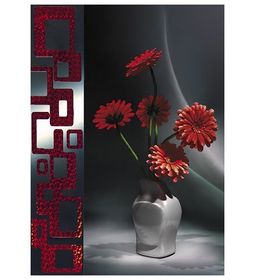 Изображение загружено