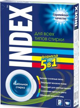 СМС INDEX Универсал 400г