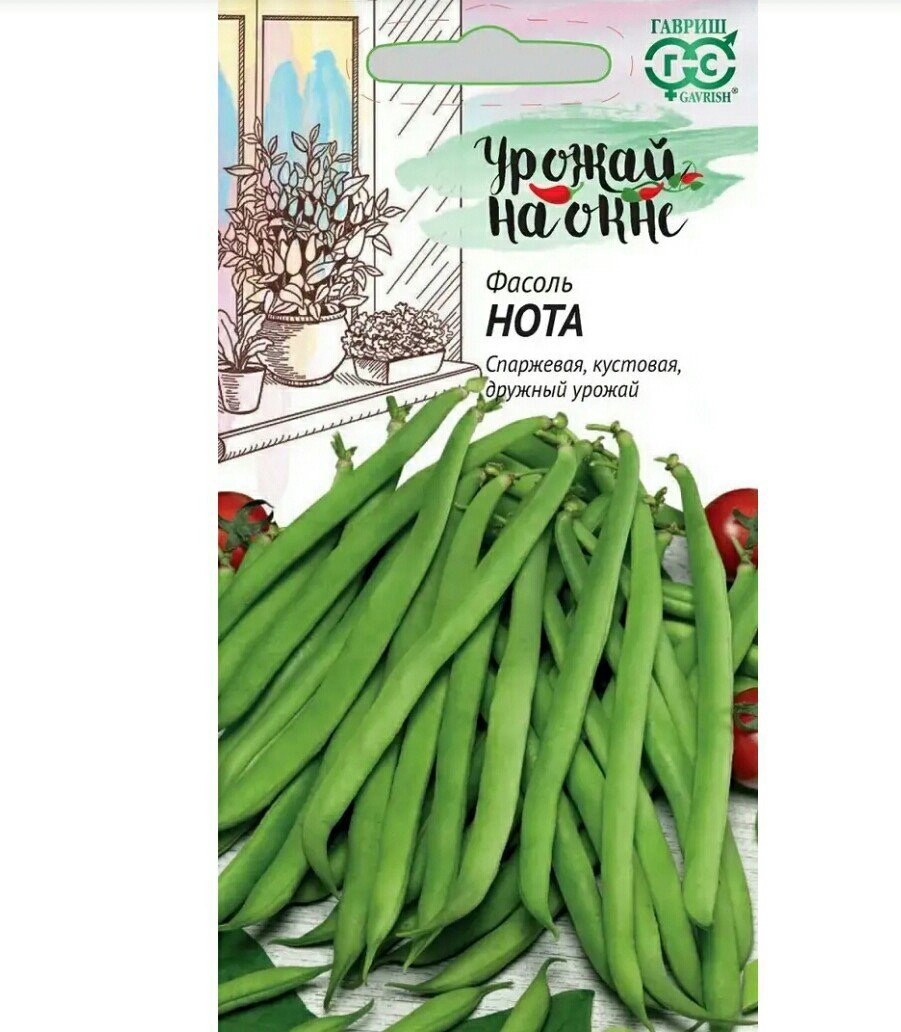 Изображение загружено