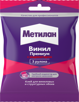 Клей обойный "Метилан Винил Премиум", 100 г.