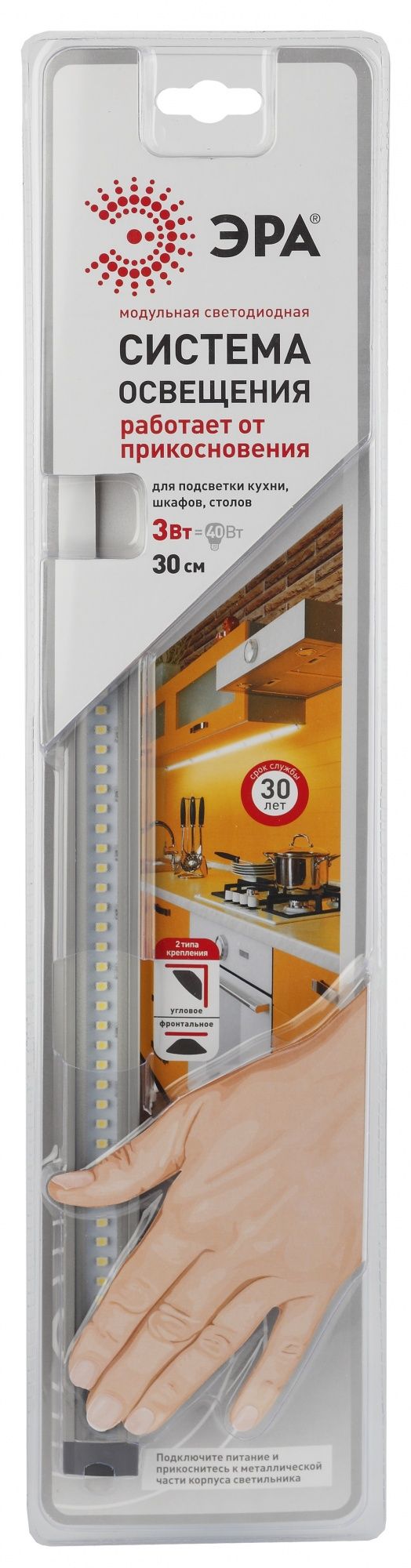 Изображение загружено