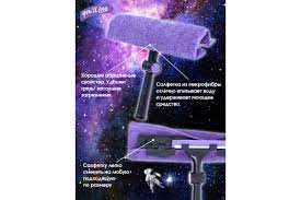 Изображение загружено