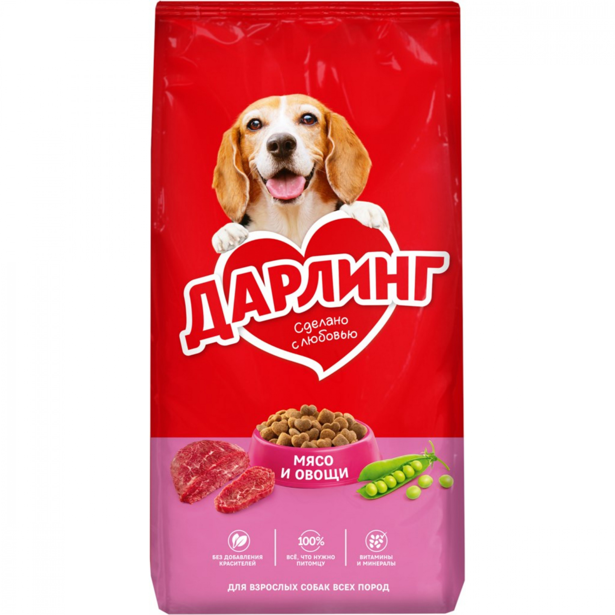 12557230 Сухой корм Дарлинг для собак мясо с овощами 15кг