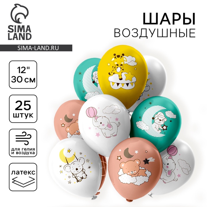 700 - 2025-12-04T143923.887