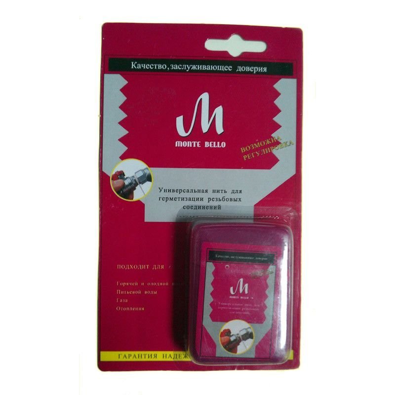 Изображение загружено