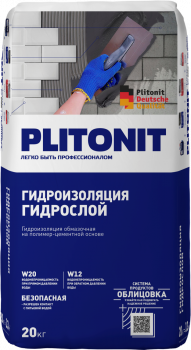 Гидроизоляция Плитонит ГидроСлой (ГидроСтена) 20кг