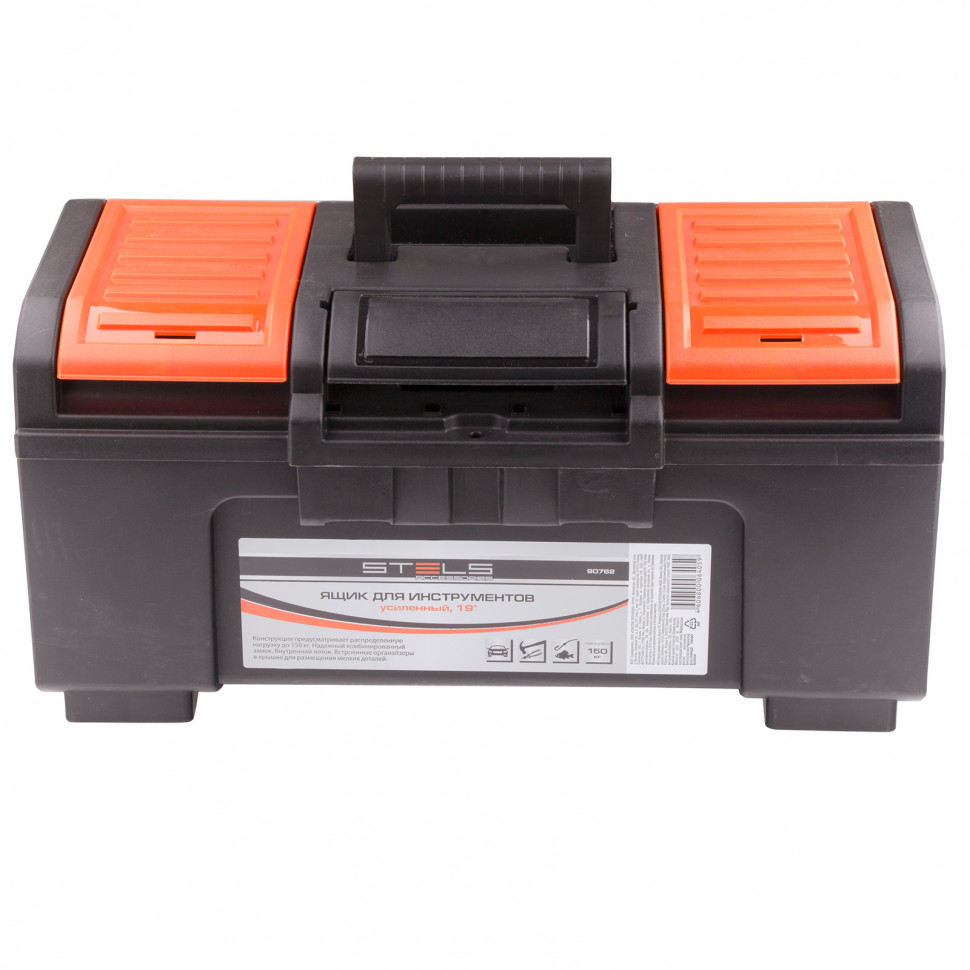 Изображение загружено