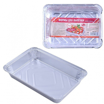 Набор формы д/выпечки однораз.3шт. 21х16х3,5см (1040мл, алюминий)  МО8-103