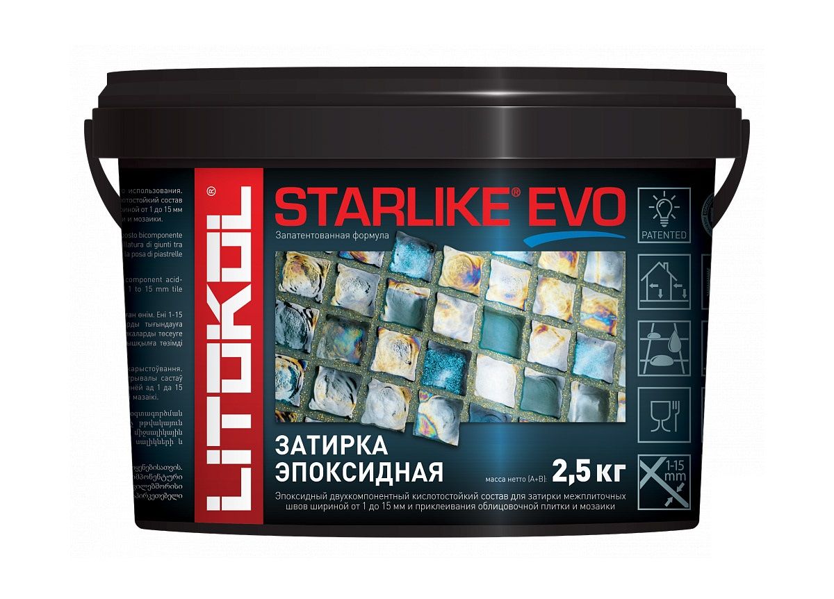 Изображение загружено