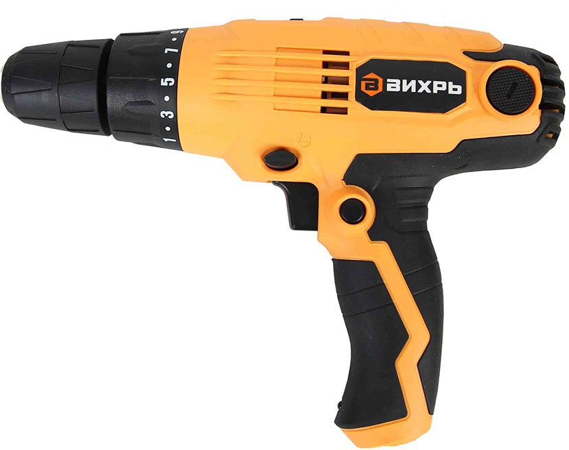 Изображение загружено