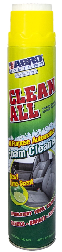 Снимок экрана_14-3-2025_124143_lubricom.ru