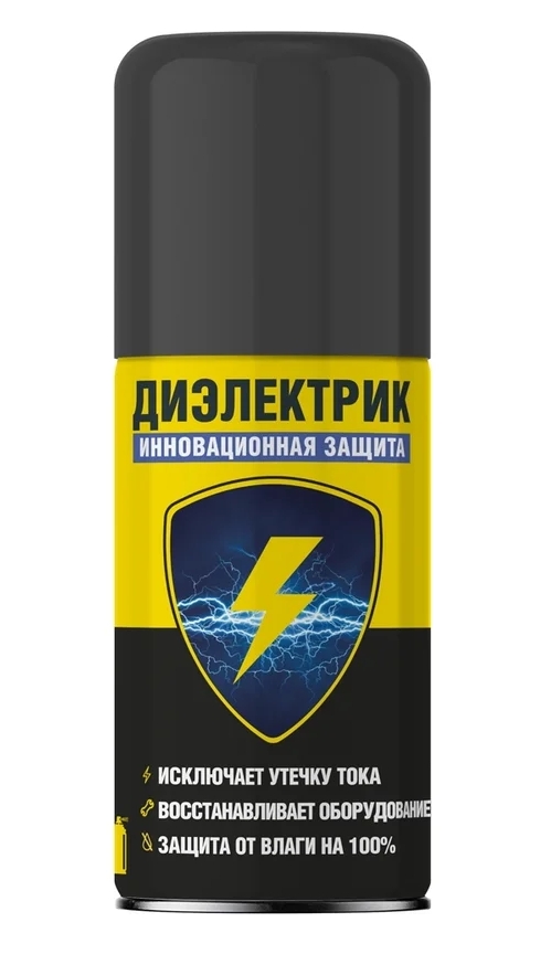 Снимок экрана_14-3-2025_155752_www.vseinstrumenti.ru