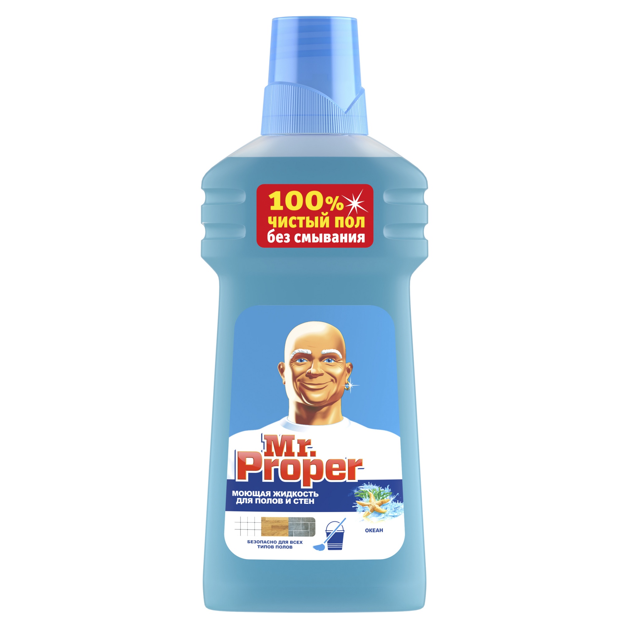 Изображение загружено