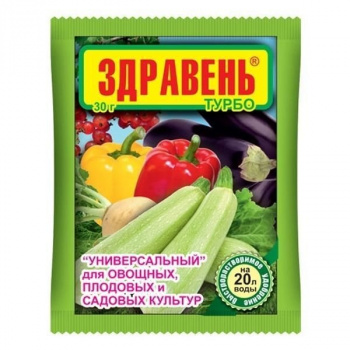 Здравень Турбо Универсал  30г