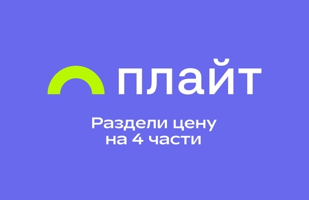 Плайт