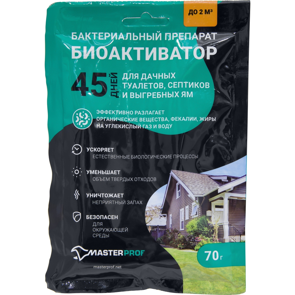 Биоактиватор для дачных туалетов, септиков и выгребных ям, 70 гр, 2 м3 -  купить выгодно!