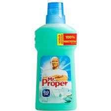 Изображение загружено