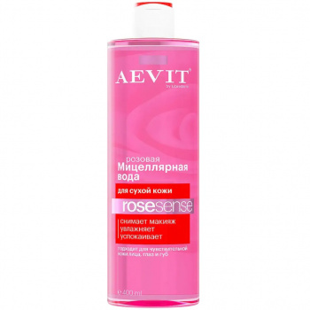 Мицеллярная вода LIBREDERM AEVIT розовая д/тусклой и сухой кожи 400мл