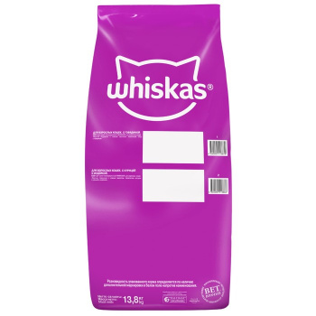 Сухой корм Whiskas для кошек говядина паштет подушечки 13,8 кг 