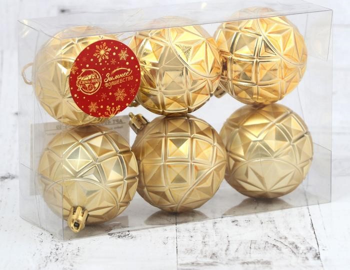 Изображение загружено