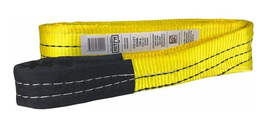 Снимок экрана_5-2-2026_105127_www.vseinstrumenti.ru