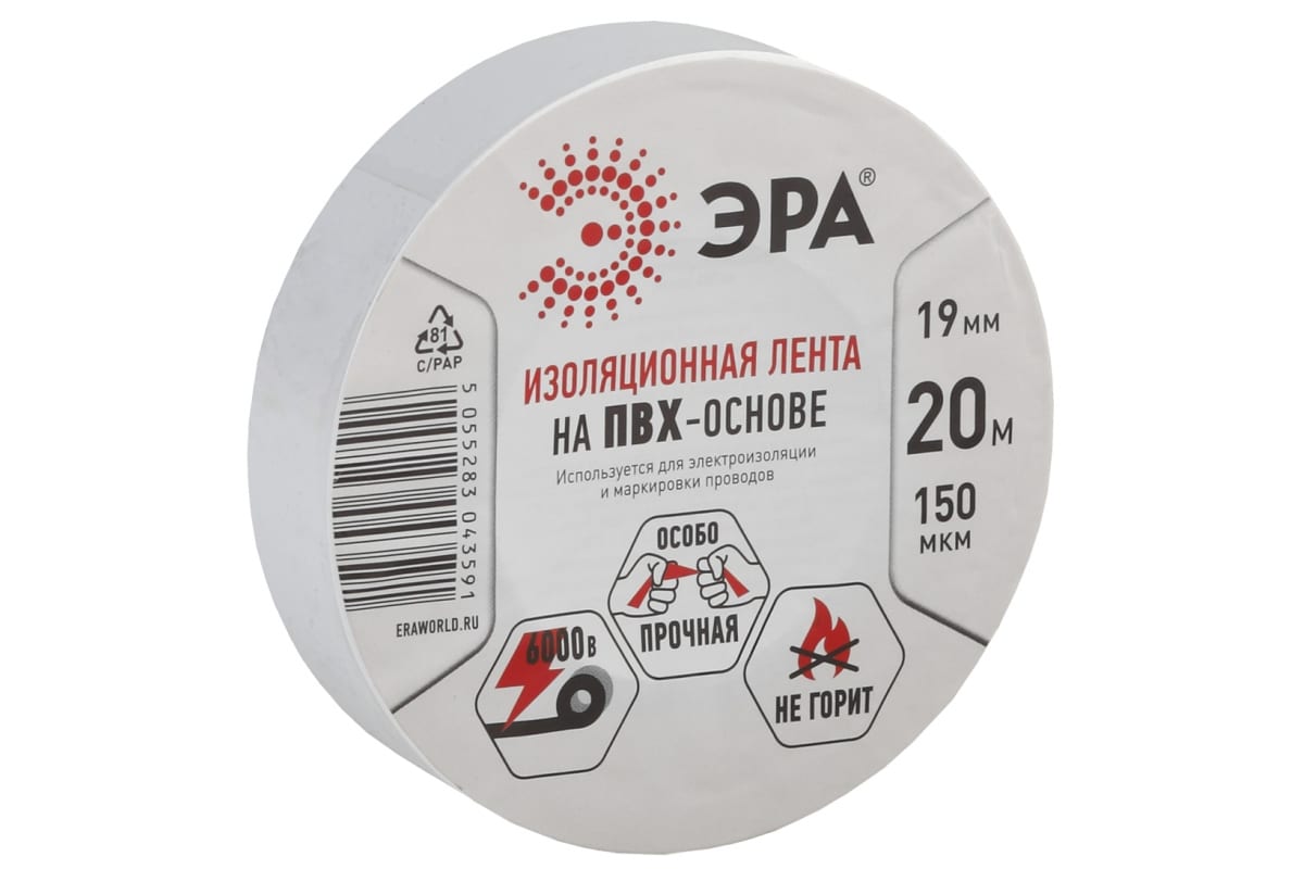 Изображение загружено