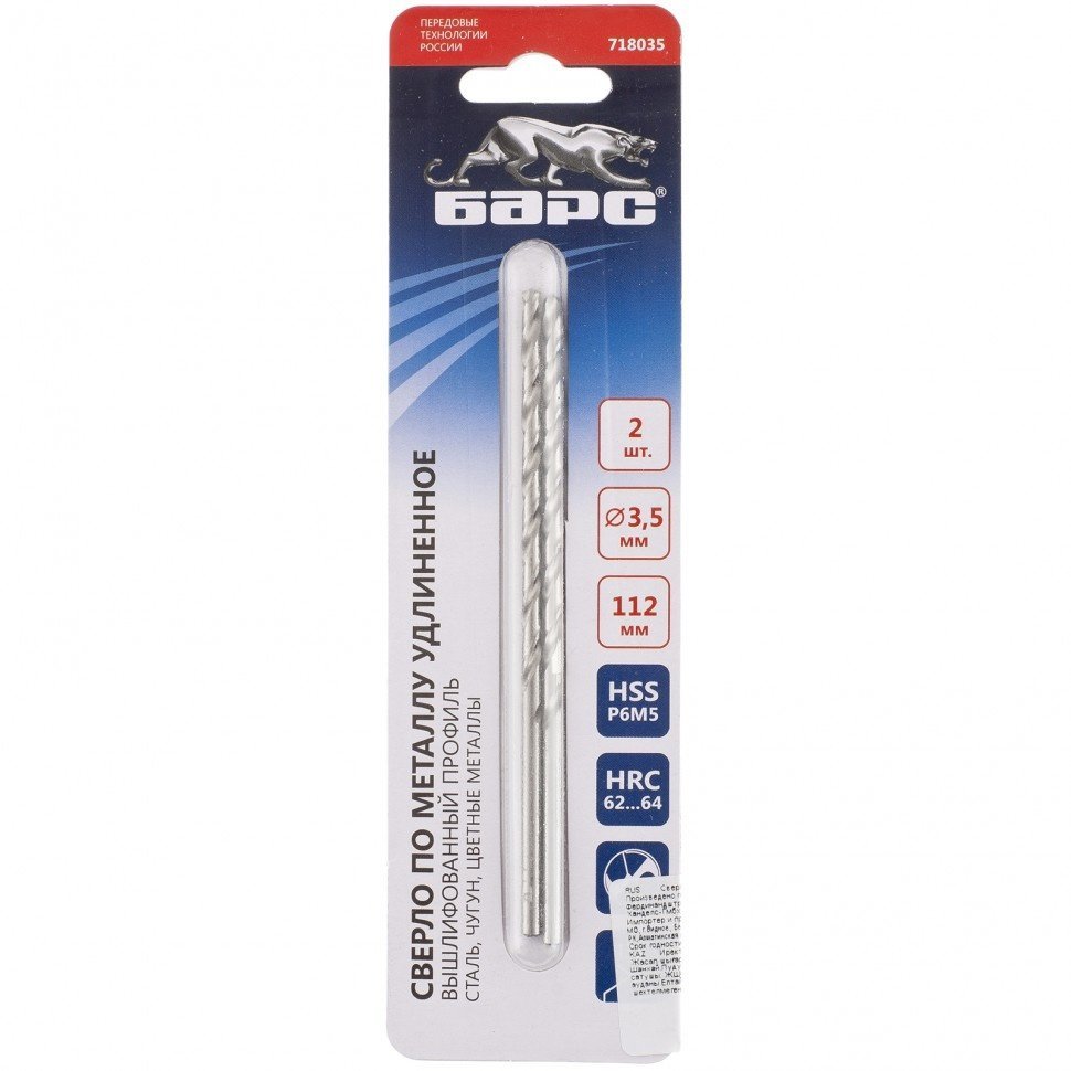 Изображение загружено