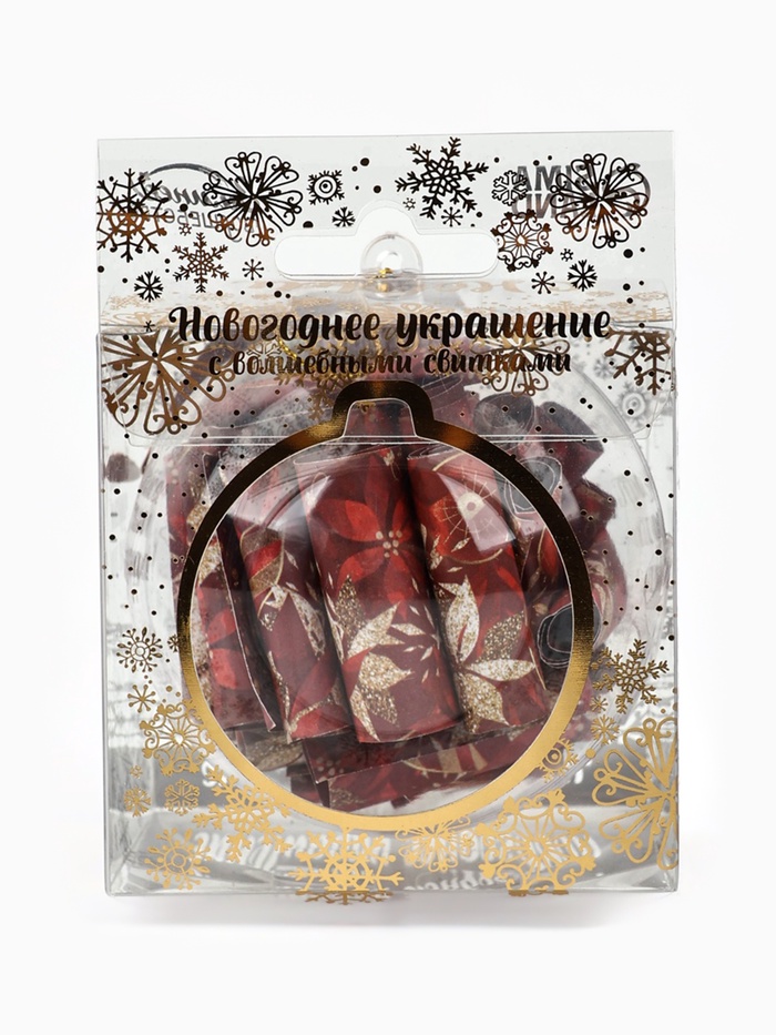 700 - 2025-10-21T104813.482