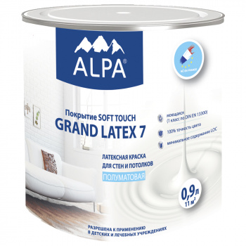 Краска латексная Альпа Grand Latex7 моющаяся полуматовая белая 0,9л