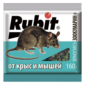 Средство от крыс и мышей зерновая смесь ЗООКУМАРИН+ 160г (30) Рубит