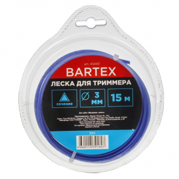 Леска для триммера 3 мм, 15 м, треугольник, Bartex, блистер